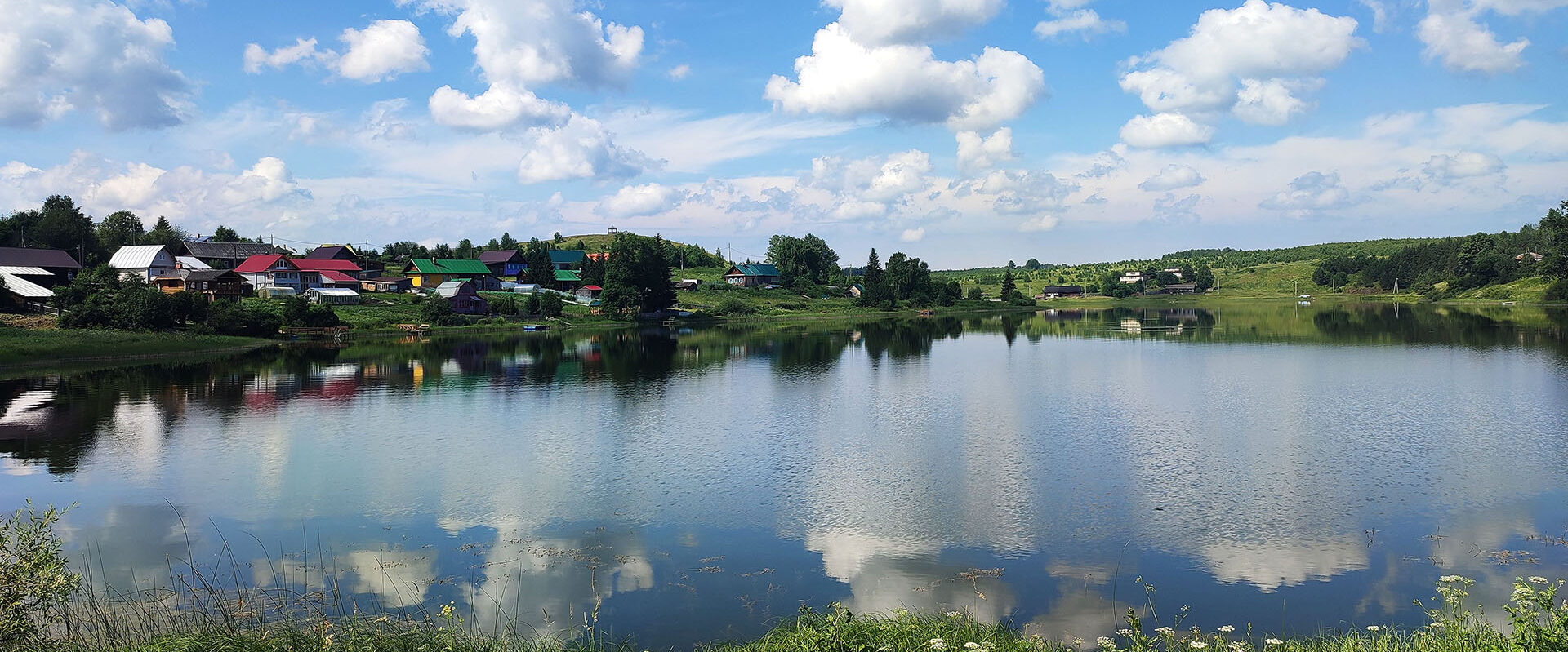 Особенности говора села Чусового